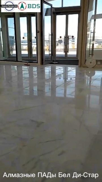 Алмазные ПАДы #полыизмрамора #полировкабетона #полыизгранита