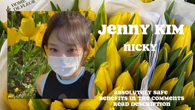 //саблиминал-дженни ким//аау,ты так похожа на дженни//ники//читайте описание🐝💛 смотреть онлайн