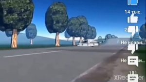 ЛЕТИТ ПАТРУЛЬ ПРЯМО ЗА НАМИ