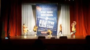 Очень крутое выступление!!!!Впервые так хорошо дети танцуют!!!!Классно!!!!