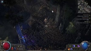 Качаю волшебницу на спарках В Path Of Exile 2 (Стрим) | PoE 2 Волшебница билд