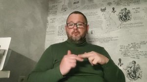 № 5652 Интересные вести