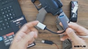 Разбираем как подключить привод с ключом Arm-V к телефону или компьютеру