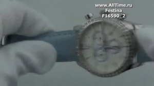 Женские наручные часы Festina F16590/2