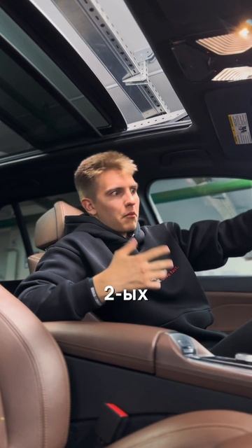 Лучший автомобиль на каждый день? #automobile #bmw #x5 смотреть онлайн