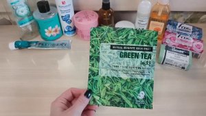 Пустые баночки Январь 2025