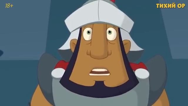 три гада , часть первая с переозвучкой смотреть онлайн