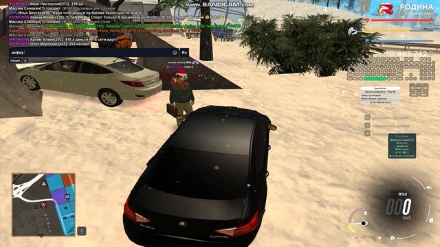 bandicam 2025-02-01 18-09-49-903 смотреть онлайн