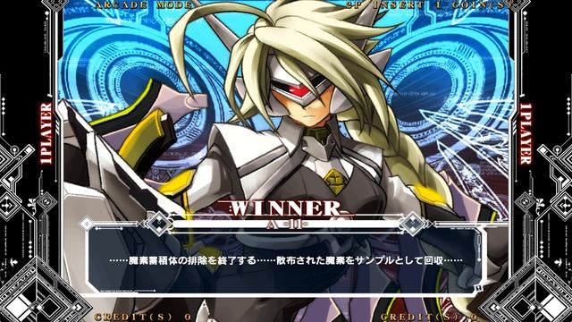 BlazBlue: Continuum Shift (2009) [4K] [Arcade] | Arc System Works