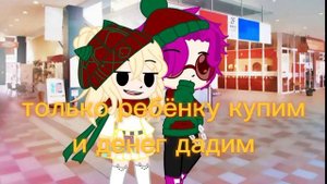 24 часа валеты девушки ( 2  часть)