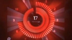 Часы (Мир сериала, 17.08.2012, 20:57)