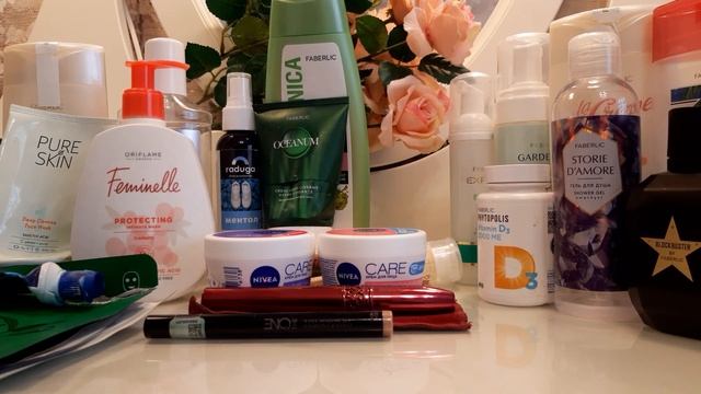 Пустые баночки за февраль 2024 г. смотреть онлайн