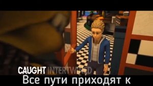 FNAF SONG - Into The Pit Song Remix/Cover | FNAF LYRIC VIDEO (Rus/Cover)