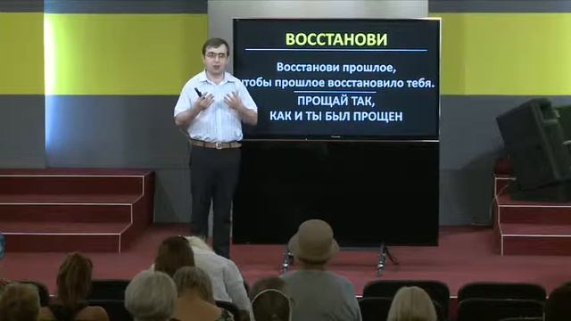 Собрание на русском языке: 26 07 2015 смотреть онлайн