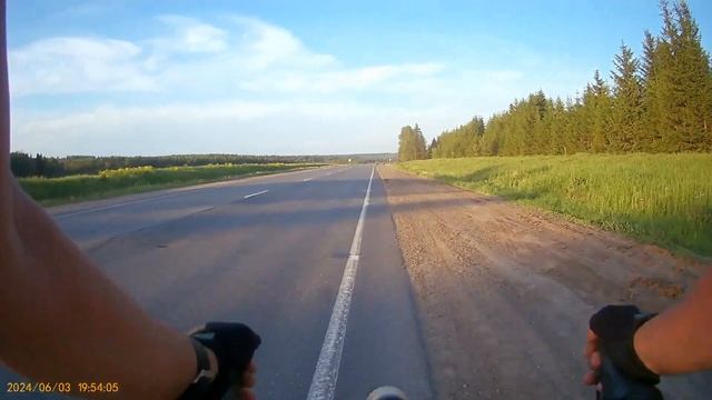 Велопоездка в 45 км.
