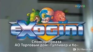 Взлом канала Карусель всё наоборот