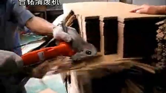 Пневматическая машина для удаления облоя смотреть онлайн