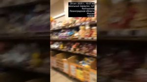 Старая, Школьный 12Б   Дикси