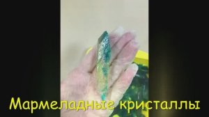 Кристаллы из мармелада с алкоголем. Необычный декор для тортов#Crystals from marmalade with alcohol.
