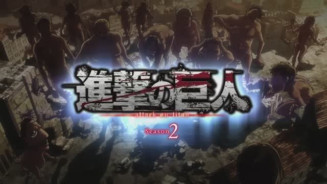 Атака титанов/Attack on Titan (Opening 2)