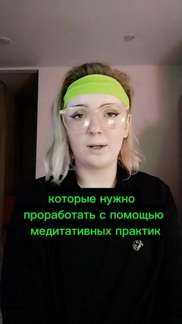 Что нужно делать, чтобы стать увереннее в себе с помощью танцетерапии?