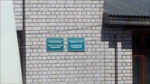 Коноша по просьбе.