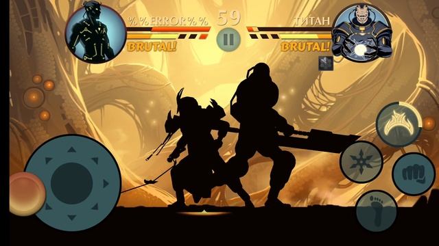 12 августа 2022 г. смотреть онлайн