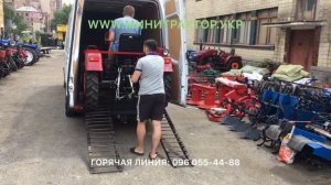 ШИФЕНГ 240/220 набирает популярность! БЕСПЛАТНАЯ ОТПРАВКА счастливому владельцу минитрактора