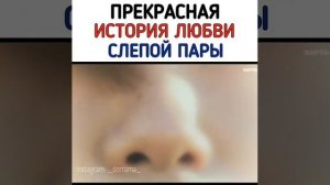 Дорама: «Два лучика света»