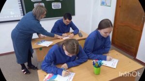 Участник конкурса "Учитель дистанционного образования - 2025"