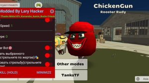chicken gun mod menu by LaryHacker spawn tall chicken and and Meat chicken v3.4.0