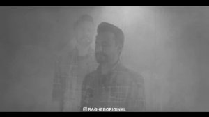 Ragheb - To Ra Ke Didam | OFFICIAL MUSIC VIDEO  راغب - تو را که دیدم