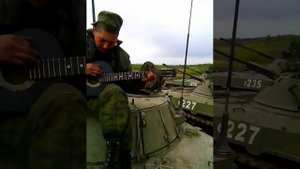 Ведь это армия, армияяя
