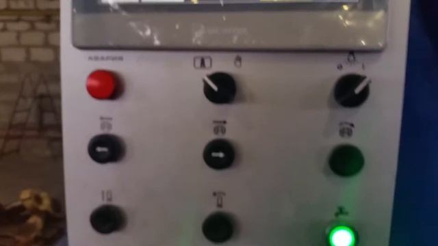 Зубодолбежный станок 5м150п с цифровой индикацией