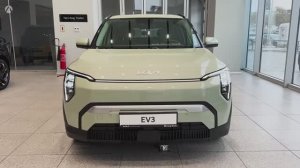 2025 Kia EV3 обзор