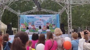 День защиты детей в парке Гагарина (Самара)