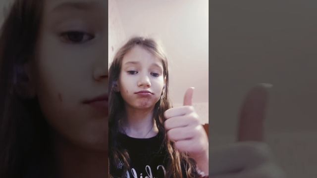 ням.