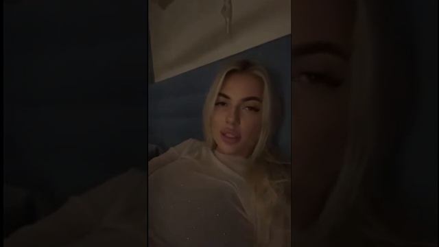 Катя Скалон в прямом эфире 10.07.2024.