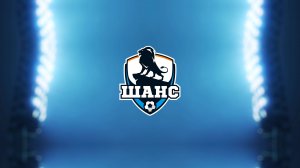 ФА "Шанс" 2011 - "Вымпел" 2011 (MCL зима 2025) 2-й тайм