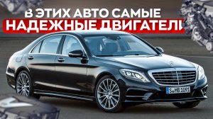 Авто рейтинги и гаджеты