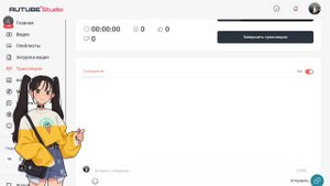 Играю в роблокс 🤪❤️🩹
