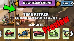 🔔❗ New Team Event (Ferris-Wheelie) - Hill Climb Racing 2