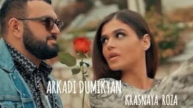 DU MER SERE MORATSAR смотреть онлайн