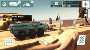 60.МАШИНЫ МОНСТРЫ #2 Игровой мультик про машинки танки тачки для детей мультфильм гонки на машинах