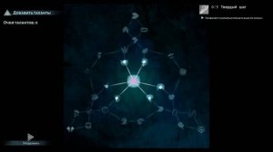 НЕПЛОХО, НО ПЛОХО! | Beasts of Bermuda ➠ Обзор