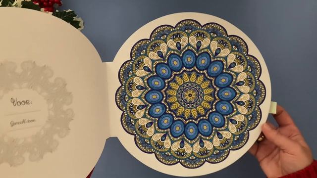 Раскрашенные работы за Декабрь 2023/ Раскрашенное за месяц/Completed coloring pages