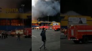 Лента горит!