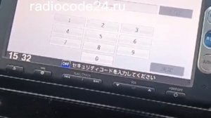 Код магнитолы Honda Shuttle. Пароль разблокировки магнитолы Хонда Шаттл