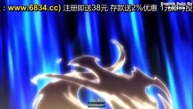 Yo-kai Watch Shadowside: Keisuke Summons Fubukihime, Kyubi and 10 more Yo-kais all at once (Ep 48)
