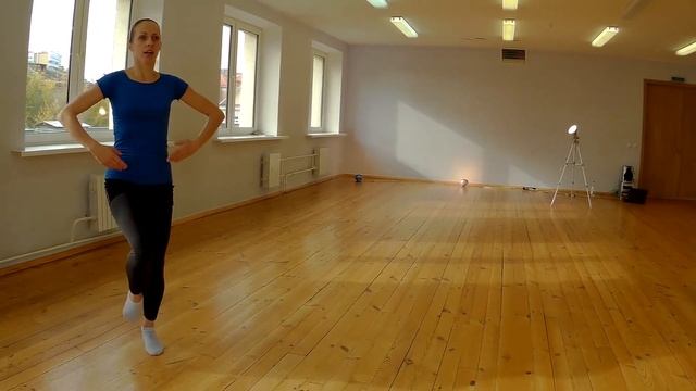BALL GHANGE in jazz dance | Dance tutorial смотреть онлайн